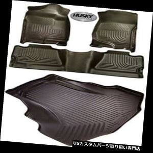 A[J[SJo[ tH[JX5DRtA}bgp12dubNnXL[WeatherBEATERZbg+J[SCi[ 12-Current for Focus 5DR Floor mats Black Husky WeatherBEATER Set + Cargo Liner