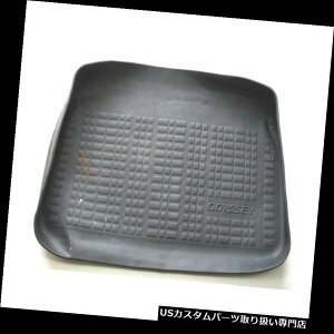 A[J[SJo[ 05 06 07 08 09 10z_IfbZCgNJ[SJo[tAtA}bgOCi[1 05 06 07 08 09 10 HONDA ODYSSEY TRUNK CARGO COVER RUBBER FLOOR MAT RUG LINER #1