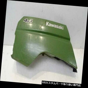 A[J[SJo[ 2012 Kawasaki Teryx 4 750 EPSAEJ[S{bNXTChplJo[ 2012 Kawasaki Teryx 4 750 EPS Rear Right Cargo Box Side Panel Cover