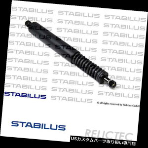 ���A�[�J�[�S�J�o�[ �K�X�X�v�����O�u�[�c�g�����N�e�[���Q�[�gVW�FTOUAREG 7L6827550L 7L6827550N 7L6827550D Gas Spring Boot Trunk Tailgate VW:TOUAREG 7L6827550L 7L6827550N 7L6827550D �y���s�A���i�z