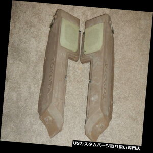 A[J[SJo[ AXs[J[pbP[WgCJ[S}Eg}Egz_[g^eZSR5 4WDS REAR SPEAKER PACKAGE TRAY CARGO COVER MOUNT HOLDER TOYOTA TERCEL SR5 4WD WAGON