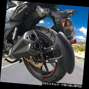 A[J[SJo[ ubNPVCI[goCAzC[Jo[tF_[XvbVK[h}bhK[huPbgN[ Black PVC Motorcycle Rear Wheel Cover Fender Splash Guard Mudguard Bracket Cool