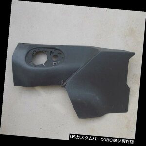 A[J[SJo[ 93-96 95 FIREBIRDACeAR / HpXJ[SgNXs[J[gJo[pl 93-96 95 FIREBIRD REAR INTERIOR R/H PASS CARGO TRUNK SPEAKER TRIM COVER PANEL