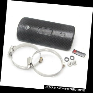 A[J[SJo[ z_}npJ[{t@Co[GL][Xg}t[pCvK[hq[gV[hJo[ Carbon Fiber Exhaust Muffler Pipe Guard Heat Shield Cover For Honda Yamaha