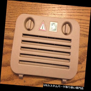 ���A�[�J�[�S�J�o�[ 1998-2001 2000�����Z�f�X�E�x���cML430 W163 ML320�ݕ����}���u�L�b�g�J�o�[TAN OEM 1998-2001 2000 MERCEDES-BENZ ML430 W163 ML320 Cargo FIRST AID KIT COVER TAN OEM �y���s�A���i�z