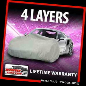 ���A�[�J�[�S�J�o�[ �g���^�V�G�i�~�j�J�[�S�o��4�w�h���J�[�J�o�[2010 2011 2012�ɓK�� Fits Toyota Sienna Mini Cargo Van 4 Layer Waterproof Car Cover 2010 2011 2012 �y���s�A���i�z