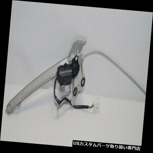 A[J[SJo[ ZfXS212d@וRp[ggJo[KCh[ Mercedes S212 Electro Motor Luggage Compartment Cover Guide Rail Left