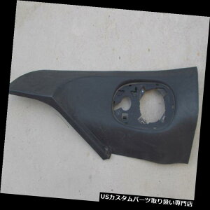 A[J[SJo[ 93-96 95 FIREBIRDACeAL / HhCo[J[SgNXs[J[gJo[pl 93-96 95 FIREBIRD REAR INTERIOR L/H DRIVER CARGO TRUNK SPEAKER TRIM COVER PANEL