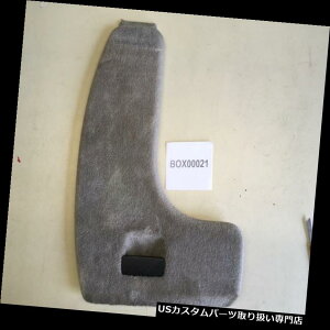 A[J[SJo[ 2004 PORSCHE CAYENNE RIGHT TRUNKJ[S[WJo[gJ[ybggbvOEM 2004 PORSCHE CAYENNE RIGHT TRUNK CARGO STORAGE LID COVER TRIM CARPET TOP OEM