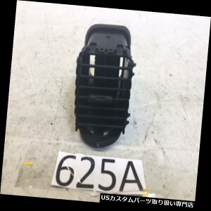 ���A�[�J�[�S�J�o�[ 02 03 04 05���N�T�XSC430�ϊ��\�ȃ_�b�V�����C�gAC�q�[�^�[�G�A�x���g�G�A�x���g625A I 02 03 04 05 LEXUS SC430 CONVERTIBLE DASH RIGHT AC HEATER AIRVENT AIR VENT 625A I �y���s�A���i�z