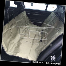 リアーカーゴカバー 1の座席/貨物カバー保護装置ペット犬旅行ハンモックの後部ブーツのマットに付きHD車2 HD Car 2 in 1 Seat/Cargo Cover Protector Pet Dog Travel Hammock Rear boot Mat