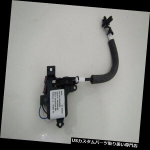 ���A�[�J�[�S�J�o�[ BMW 3er E91 320D�̌㕔���[�^�[�R���N�V����Cubierta de maletero derecha motor el?ctrico Cubierta de maletero derecha posterior para BMW 3er E91 320D �y���s�A���i�z