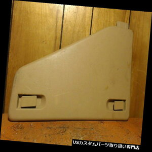 A[J[SJo[ 02-07rCbNfu[gNݕANZX[q[YJo[pl^OEM 02-07 Buick Rendezvous Trunk Cargo Access Storage Fuse Cover Panel Left Tan OEM