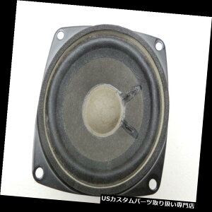 A[J[SJo[ Xs[J[TEhJ[SGAJo[Lei Audi A6 4F QU 04-08p Loudspeaker Surround Cargo Area Cover Le Rear for Audi A6 4F QU 04-08