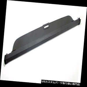 A[J[SJo[ OHMRrSfE}ufbN ung /t^uQJo[AgC Mitsubishi Gallant Kombi Wagon Laderaumabdeckung / Hutablage cover Rear tray