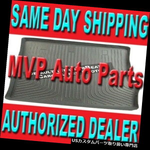 A[J[SJo[ 2013q_CT^tFgNJo[29922O[pnXL[EFU[r[^[J[SCi[ Husky Weatherbeater Cargo Liner FOR 2013 Hyundai Santa Fe Trunk Cover 29922 Grey