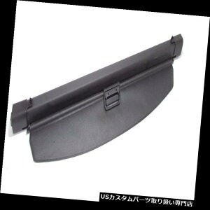 A[J[SJo[ tBAbgX^[SGXe[g2003 Laderaumabdeck ung /tb^u[WJo[AgC Fiat Stilo Wagon Estate 2003 Laderaumabdeckung / Hutablage cover Rear tray