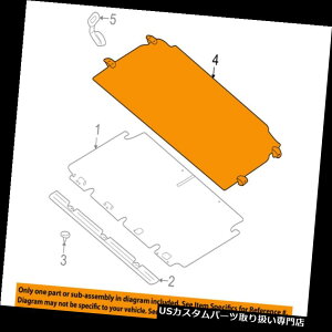 ���A�[�J�[�S�J�o�[ �V�{���[GM OEM 99-04�g���b�J�[�J�[�S�J�o�[30023533 Chevrolet GM OEM 99-04 Tracker-Cargo Cover 30023533 �y���s�A���i�z