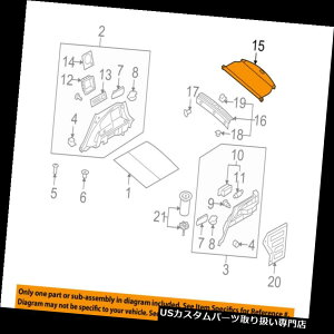 A[J[SJo[ HYUNDAI OEM 10-15c[\J[SJo[859102S0009P HYUNDAI OEM 10-15 Tucson-Cargo Cover 859102S0009P