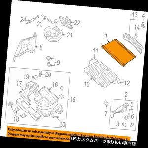 A[J[SJo[ HYUNDAI OEM 09-12Gg - J[SJo[859302L5009K HYUNDAI OEM 09-12 Elantra-Cargo Cover 859302L5009K