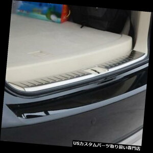 A[J[SJo[ LEXUS RX270 RX350 RX450 2010-2015pXeXX`[AJ[SveN^[Jo[ Stainless steel Rear Cargo Protector cover for LEXUS RX270 RX350 RX450 2010-2015