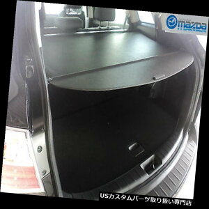 ���A�[�J�[�S�J�o�[ MAZDA CX-9 2007-2015�V�iOEM�u���b�N�J�[�S�J�o�[�g�l�J�o�[ MAZDA CX-9 2007-2015 NEW OEM BLACK CARGO COVER TONNEAU COVER �y���s�A���i�z
