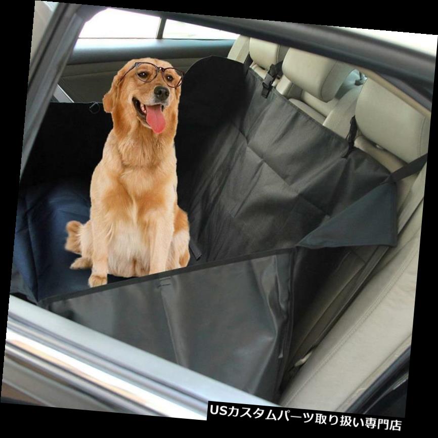 Lexus Dog Seat Cover Hot 51 Off Edicionsdelpirata Cat - Lexus Car Seat Covers For Dogs