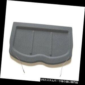 リアーカーゴカバー 12 13 14 15 16 17 KIA RIOハッチバックリアトランクリッドカーゴカバープライバシーシェルフOEM 12 13 14 15 16 17 KIA RIO HATCHBACK REAR TRUNK LID CARGO COVER PRIVACY SHELF OEM