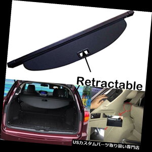 A[J[SJo[ 2013-2018ALRDXhApCi[AgNVF[hubNJ[SJo[ Inner Rear Trunk Shade Black Cargo Cover for 2013-2018 Acura RDX AUTOMATIC DOOR