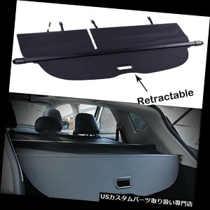 A[J[SJo[ 2015-2018Y[mi[J[SJo[AgNvCoV[VF[hBLK For 2015-2018 Nissan Murano Retractable Cargo Cover Rear Trunk Privacy Shade BLK