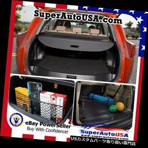 A[J[SJo[ 13 - 18pg^RAV4㕔gNubNOEX^CgN^uݕJo[ƃlbg For 13- 18 TOYOTA RAV4 REAR TRUNK BLACK OE STYLE RETRACTABLE CARGO COVER AND NET