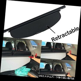 リアーカーゴカバー 日産のローグ2014-2018のための引き込み式の内部のブーツの後部トランクの陰の貨物カバー Retractable Inner Boot Rear Trunk Shade Cargo Cover For Nissan Rogue 2014-2018