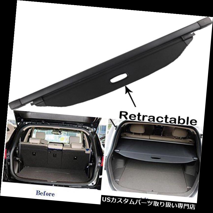 リアーカーゴカバー 2014-2015用Kia Sorento格納式カーゴカバーリアトランクプライバシーシェードブラック For 2014-2015 Kia Sorento Retractable Cargo Cover Rear Trunk Privacy Shade Black その他