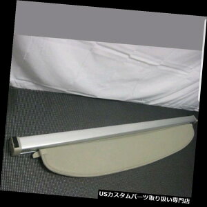 ���A�[�J�[�S�J�o�[ 04 05 06 07 08 09�v���E�X�i�[���Z�L�����e�B�J�[�S�J�o�[�V�F�[�h�^��2004 2009 04 05 06 07 08 09 Prius Retractable Security Cargo Cover Shade Tan 2004 2009 �y���s�A���i�z