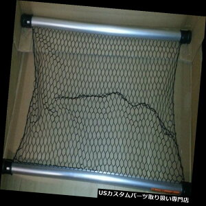 A[J[SJo[ 2006 - 2014g^Rav 4J[SlbgAnbNX^CƃJ[SJo[R{ 2006 - 2014 Toyota Rav 4 Cargo Net, Hammock Style and Cargo Cover combo