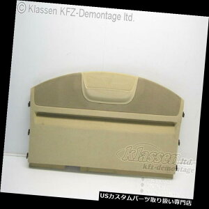 リアーカーゴカバー 小包シェルフVW Phaeton 3D2 Sonnenbeige 04.02- 3D5863413EE6C4 parcel shelf VW Phaeton 3D2 Sonnenbeige 04.02- 3D5863413EE6C4