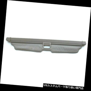 A[J[SJo[ 98-04z_pX|[gUfIAgNJ[SgN^uVF[h^2 98-04 HONDA PASSPORT ISUZU RODEO REAR TRUNK CARGO COVER RETRACTABLE SHADE TAN #2
