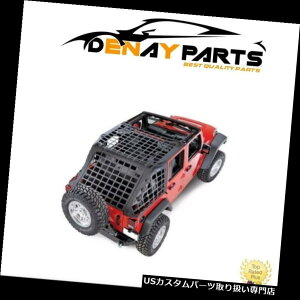 A[J[SJo[ C.REStJ[SlbgJo[2007-2017 4drW[vO[JK Smittybilt 581035 C.RES Full Cargo Net Cover 2007-2017 4dr Jeep Wrangler JK Smittybilt 581035