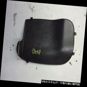 A[J[SJo[ 1993-1998W[vOh`FL[hAJ[Sq[YANZXJo[plhA 1993-1998 Jeep Grand Cherokee Laredo rear cargo fuse access cover panel door