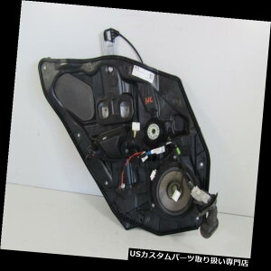 ���A�[�J�[�S�J�o�[ �}�c�_2���� �iTyp�FDE�jFensterheber�q���W�����ND65168310�i18037�j Mazda 2 Lim. (Typ:DE) Fensterheber hinten links D65168310 (18037) �y���s�A���i�z