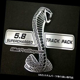 楽天市場 エンブレム 翼の通販