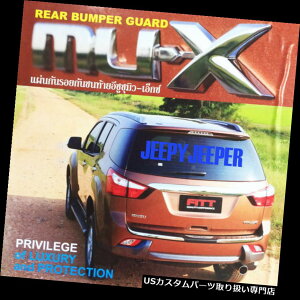 AXebvop[ FAop[XebvveN^[K[hv[gN[UMUX MU-X 2013 2014 2015 F REAR BUMPER STEP PROTECTOR GUARD PLATE CHROME ISUZU MUX MU-X 2013 2014 2015