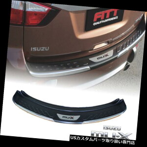 ���A�X�e�b�v�o���p�[ ISUZU MUX MU-X�p���A�o���p�[�X�e�b�v�v���e�N�^�[�K�[�h�v���[�g�N���[��13 14 15 16 REAR BUMPER STEP PROTECTOR GUARD PLATE CHROME FOR ISUZU MUX MU-X 13 14 15 16 �y���s�A���i�z