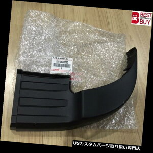 ���A�X�e�b�v�o���p�[ �{����OEM�g���^�n�C���b�N�XRevo SR5 M70 M80 2015 2016�N�E���A�o���p�[�X�e�b�v�v���[�g Genuine OEM Toyota Hilux Revo SR5 M70 M80 2015 2016 Right Rear Bumper Step Plate �y���s�A���i�z