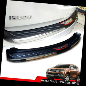AXebvop[ veN^[K[hAop[Xebvv[gN[UMUX MU-X 2012 13 14 PROTECTOR GUARD REAR BUMPER STEP PLATE CHROME ISUZU MUX MU-X 2012 13 14