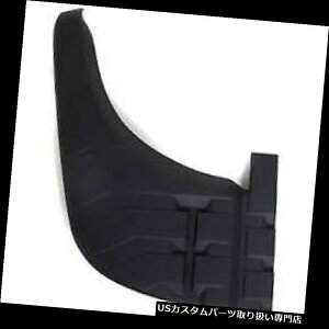 AXebvop[ g^chhCo[TChAop[Xebvv[gpbh52164-0C040 GENUINE TOYOTA TUNDRA DRIVER SIDE REAR BUMPER STEP PLATE PAD 52164-0C040