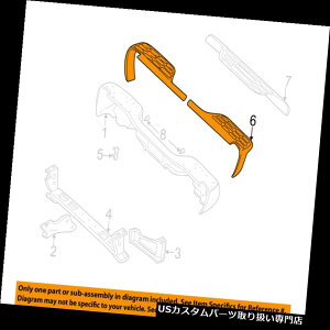 AXebvop[ GM OEMAop[XebvpbhveN^[XNb`K[hJo[15756335 GM OEM Rear Bumper-Step Pad Protector Scratch Guard Cover Left 15756335