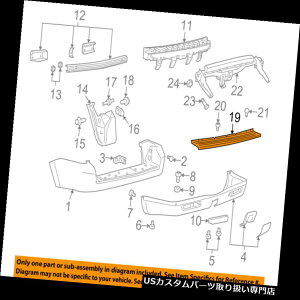 ���A�X�e�b�v�o���p�[ MAZDA OEM�g���r���[�g���A�o���p�[�X�e�b�v�p�b�h�v���e�N�^�[�X�N���b�`�K�[�h�J�o�[ZZCA5024Y MAZDA OEM Tribute Rear Bumper-Step Pad Protector Scratch Guard Cover ZZCA5024Y �y���s�A���i