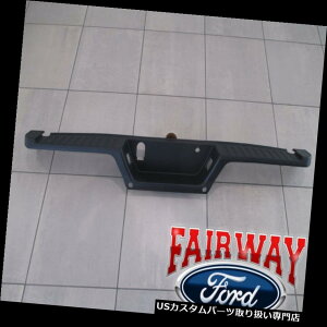 AXebvop[ 15?19 F-150 OEMtH[hAop[gbvXebvpbhJo[igEp[NGChtjNEW 15 thru 19 F-150 OEM Ford Rear Bumper Top Step Pad Cover w/ Tow and Park Aid NEW