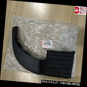 AXebvop[ {OEMg^nCbNXRevo SR5 M70 M80 2015 2016NAop[Xebvv[g Genuine OEM Toyota Hilux Revo SR5 M70 M80 2015 2016 Left Rear Bumper Step Plate